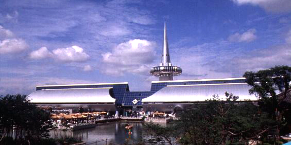 Taejon Expo '93