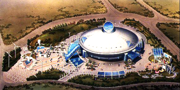 Model of Building at Expo '93