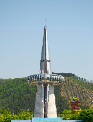 Theme Tower at Expo '93