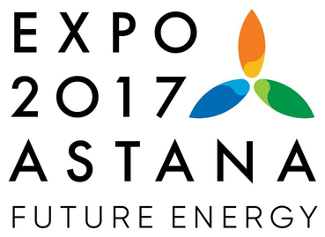 Expo 2017 Logo